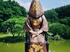 -广州雕塑公园