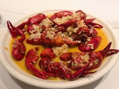 -大马头·邵伯龙虾