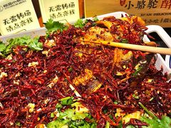 -福苗小骆驼烧烤(大唐不夜城店)