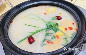 Special Tonic Soup Pot