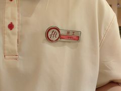 -海底捞火锅(吾悦国际广场店)
