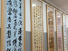 -汉翔书法丨书法·美术·硬笔·国画(五道口校区)