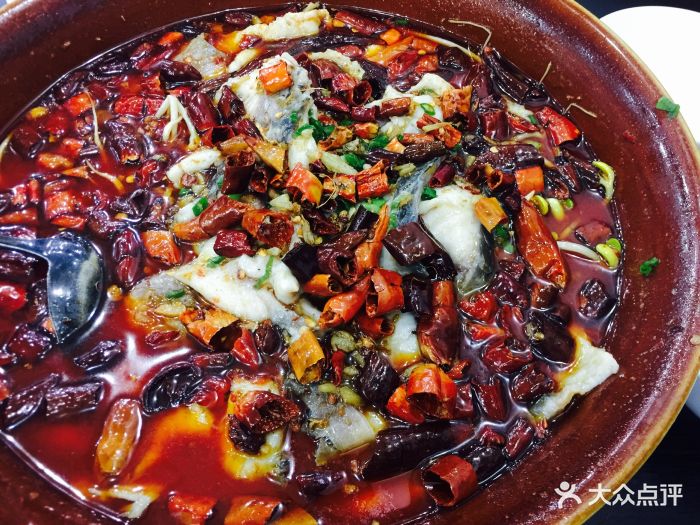 华华川菜馆水煮鱼图片 - 第1372张