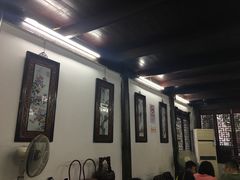 -吾介小籠館