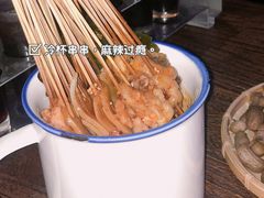 -贰麻酒馆(金山斗酒场店)