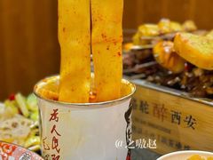 -福苗小骆驼烧烤(曲江店)