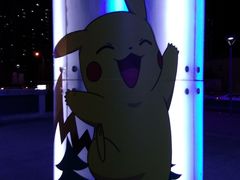 -鹏欣水游城