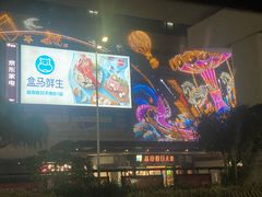 -桔子酒店(深圳清湖地铁站店)