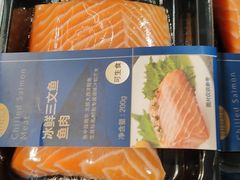 -盒马鲜生(新都心店)