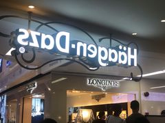 门面-哈根达斯(天河城店)