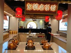 -月满大江火锅(总府路店)