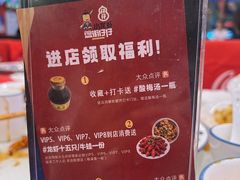 -簋街仔仔小龙虾(总店)