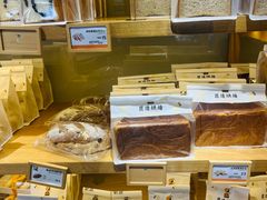 -匠造烘焙(联洋店)