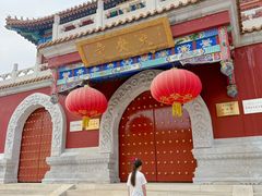 -大明幻境第一城