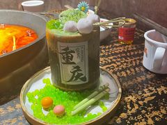 -北步园老火锅(戴家巷店)
