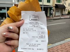 -安德鲁饼店(总店)