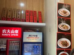 -回民餐厅(红旗路店)