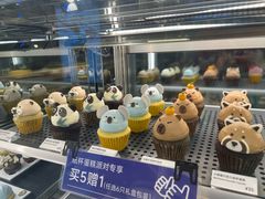 -Pantry's Best派悦坊蛋糕(K11购物艺术中心店)