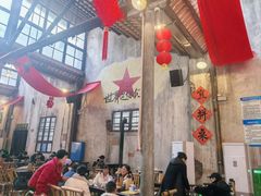 -東茅街茶馆