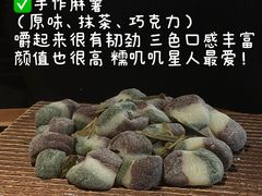 -三出山火锅(南京万象天地店)