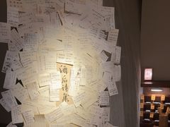 -兮禾酒馆(护国路店)