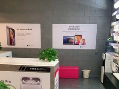 -百邦(聊城银座商城店)