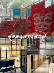 -湖南尚美妇幼医院