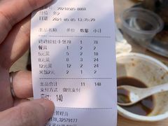 -川香煲(茅台路店)