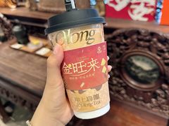 -陕拾叁(袁家村店)