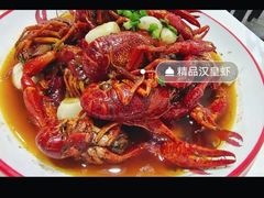 -辣螃铠盆盆蟹大排档(总店)