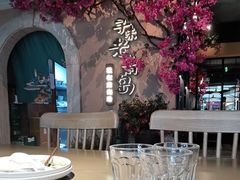 -前海沿·青岛菜(李沧万达店)