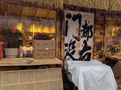 -辛庄国际文化艺术区