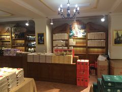 -佟小曼手工茶饼坊(鼓浪屿1店)