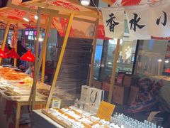 -壹海城ONE MALL