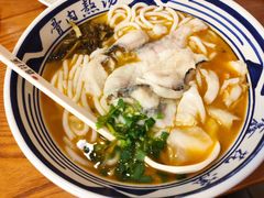-鑫花溪牛肉米粉(凤凰街创始总店)