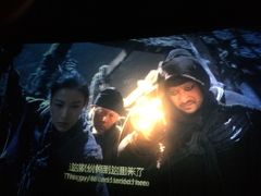 -喜满客巨幕/4D激光影城