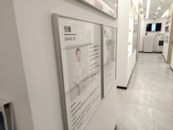 -ZELL·泽尔医疗美容
