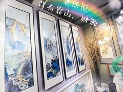 -长春青怡坊鲜花批发(青怡坊花鸟市场店)