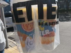 胶原Vc百香果芒果酸奶-Blueglass酸奶(财富购物中心店)