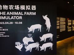 -现代汽车文化中心 Hyundai Motorstudio Beijing