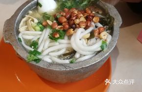 Clay Pot Noodles with Taro Noodles