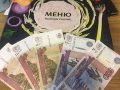 -谢列梅捷沃国际机场