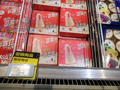 -盒马鲜生(帝斯曼店)