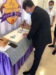点击看大图 -百佳医疗级月子会所