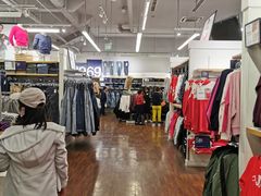 -GAP(王府井奥莱·香江小镇店)