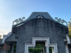 -清湖文化公园