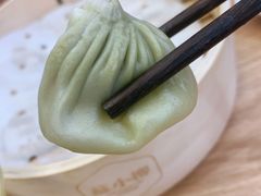 鲜虾马蹄小笼包-苏小柳点心·手作小笼包(新街口分院店)