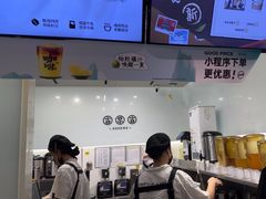 -古茗(临平北大街店)