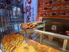 -智盛宫廷糕点(金顶街店)