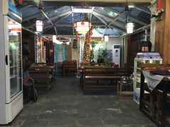 -丽江庭院之丽江往事(安定门店)